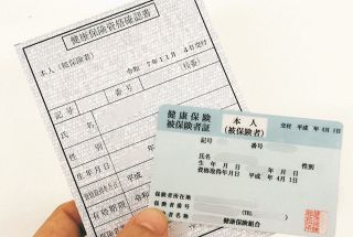 熊谷宗吉さん死去 大相撲の元立行司、第27代木村庄之助：東京新聞デジタル