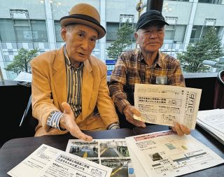 漫才師・故内海桂子さんの個展 水彩画や色紙など 銀座の