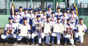 ドルフィンズが優勝　台東区少年軟式野球リーグ戦