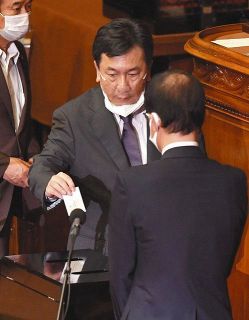 共産は立民・枝野氏に投票　首相指名選挙の投票行動