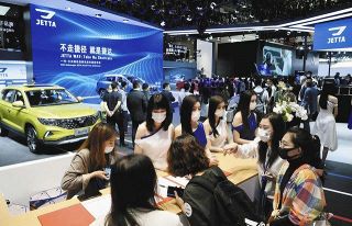 北京国際モーターショーが開幕　コロナ後初、経済回復をアピールか