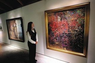森田茂 黒川能 | 絵画など美術品の販売と買取 | 東京・銀座 おい