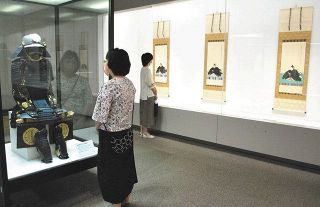 たどる　藩主松平家の耀き　肖像画や拝領品を展示