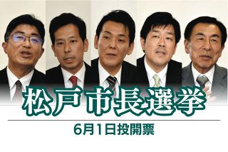 笹本稜平さん死去 作家：東京新聞デジタル