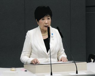 ＜論戦 都議会＞全域で子ども医療費無償化目指す　3期目の小池知事　所信表明　