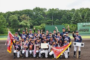 加須ドリーム 執念頂点!　全日本学童軟式野球埼玉県予選大会