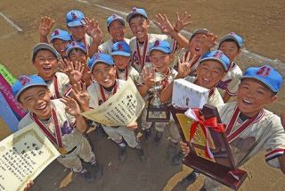 強い！！磯辺シャークス　大会最多タイ４度目Ｖ　関東学童軟式野球大会
