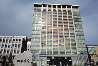 ＜新型コロナ＞栃木県で392人の新規感染発表　3件の高齢者施設でクラスター