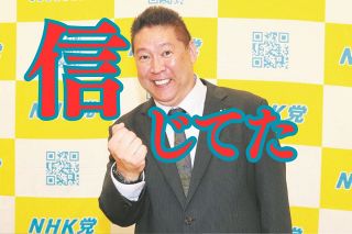 吉田簑助さん死去 91歳 文楽人形遣い 人間国宝：東京新聞デジタル