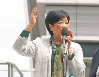 小池百合子知事の3選出馬に心配のタネ　衆院東京15区補選で支援候補が負けるようなら「求心力に陰り」か