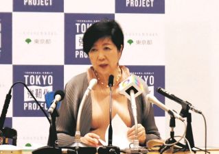 ＜小池知事 会見ファイル＞6日発言　朝鮮人犠牲者の調査　いろんな方々が行っている