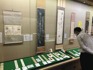 貴重な俳書ずらり　昭和期の俳人・瓦人のコレクション　江東区芭蕉記念館で企画展