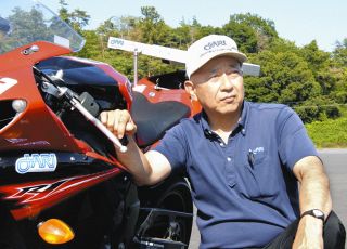 〈person 人〉時速300キロ「谷田部マイスター」　技術進化も アナログの感性「絶対必要」　テストライダー・冨田信道さん（58）