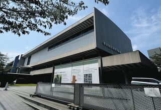 カジュアル美術館＞国宝 色絵藤花文茶壺（ふじはなもんちゃつぼ