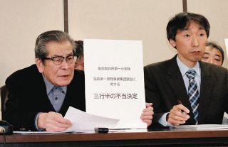 &atilde;&ccedil;&acute;&aring;&frac34;&atilde;&sect;&atilde;&atilde;&ordf;&atilde;&atilde;&ccedil;&brvbar;&aring;&sup3;&para;&aring;&ccedil;&ordm;&auml;&ordm;&aelig;&atilde;&reg;&eacute;&iquest;&eacute;&pound;&egrave;&atilde;&aelig;&egrave;&shy;&deg;&atilde;&aring;&frac12;&atilde;&reg;&egrave;&sup3;&nbsp;&aring;&egrave;&sup2;&not;&auml;&raquo;&raquo;&atilde;&aring;&brvbar;&aring;&reg;&atilde;&atilde;&aring;&curren;&aelig;&plusmn;&ordm;&atilde;&ccedil;&cent;&ordm;&aring;&reg;&atilde;&aelig;&eacute;&laquo;&egrave;&pound;&atilde;&macr;&ccedil;&ccedil;&plusmn;&atilde;&ccedil;&curren;&ordm;&atilde;&atilde;