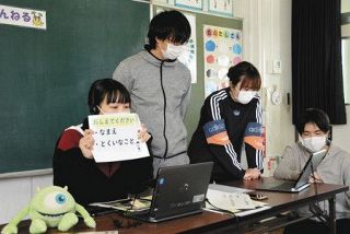 ＜新型コロナ＞おうちでみんなと学ぼう　広がるオンライン授業　久喜の小中学校