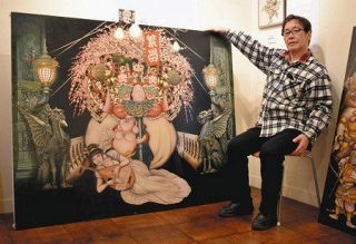 神宿る熊手　油彩で描く　洋画家の小川八行さん　浅草で初の個展