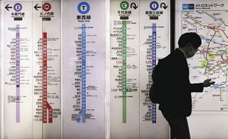 地下鉄アルファベットの謎　都営地下鉄三田線　なんでＩ、Ｍじゃないの？