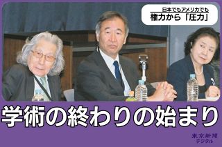 人間国宝の大澤光民氏死去 鋳金で独自技法 - 産経ニュース