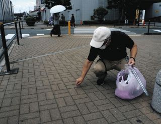 大西勲さん死去 漆芸家、人間国宝：東京新聞デジタル