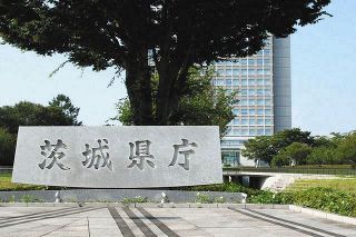 茨城県で新たに７人感染　高萩市で初、県外で陽性確認の親族と県内の葬儀で接触