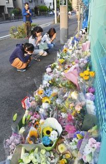 川崎殺傷事件１週間　「人生に絶望『拡大自殺』か」「効率的な見守り重要」