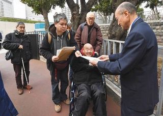 首相の「桜を見る会の名簿廃棄は障害者職員」発言に抗議　「障害者をダシに使うな！」