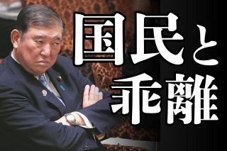 ʯࡢƷȯ䲼΂팏˻᡹Ǥ룿Ԕ٤ꤹȡڤڤ֤