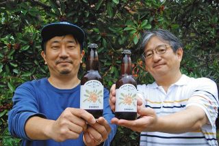 八王子産酵母でクラフトビール　東京薬科大のヤマモモから採取　「高尾ビール」コラボ第3弾
