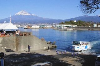水陸両用バスで田子の浦港巡り　１２月１４、１５日参加者を募集