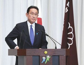 岸田新総裁を選出　10月4日に首相指名、衆院選は11月の公算