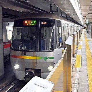 ＜新型コロナ＞都営地下鉄大江戸線、運転手15人感染で運行本数を７割に　来月11日まで