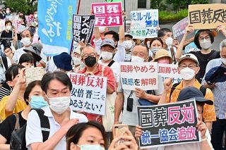 安倍元首相の国葬「メディアは明確に反対を」　日本ジャーナリスト会議（JCJ）が声明