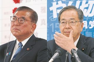 長谷川孝治　弘前劇場　職員室5：15p.m. 台本 2001 物販 長谷川孝治さん死去 劇作家、演出家：東京新聞デジタル