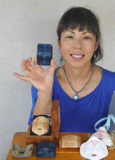 藍染め鼻笛で♪「羽生の町おこし」　介護職員・濱野さん、地元の伝統工芸で制作