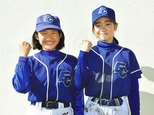 戸塚エコーチャイルドの今井さん（左）と八田さんの女子コンビ