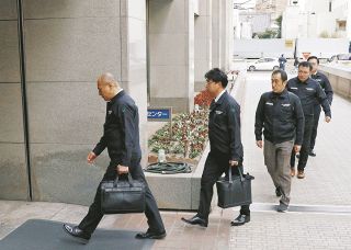 &aring;&aring;&shy;&aring;&egrave;&brvbar;&aring;&para;&aring;&sect;&atilde;&auml;&iquest;&iexcl;&eacute;&nbsp;&frac14;&eacute;&cent;&auml;&iquest;&atilde;&aelig;&nbsp;&sup1;&aring;&ordm;&atilde;&atilde;&egrave;&brvbar;&atilde;&atilde;&atilde;&atilde;&atilde;&auml;&cedil;&shy;&eacute;&uml;&eacute;&raquo;&aring;&aelig;&not;&aring;&ordm;&atilde;&laquo;&ccedil;&laquo;&atilde;&iexcl;&aring;&yen;&atilde;&aelig;&curren;&aelig;&raquo;&atilde;&aelig;&micro;&aring;&sup2;&iexcl;&aring;&ccedil;&ordm;&atilde;&atilde;&frac14;&atilde;&iquest;&auml;&cedil;&aelig;&shy;&pound;&aring;&eacute;&iexcl;&atilde;&sect;