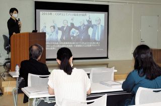 気候変動を考える　文京で初の「未来映画祭」　現状と対策、上映前に講演