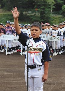 会長杯が開幕　東松山学童野球