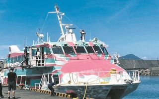 御船印」に浅草・両国版が登場：東京新聞デジタル