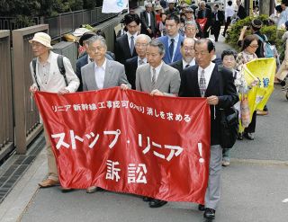 「世界的に見て時代遅れ」のリニア、本当に必要？　静岡県もついに着工を容認したけれど