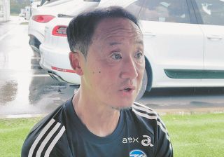 今年からJリーグ理事就任のC大阪・森島寛晃社長「世界のトップ