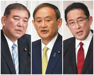 新自民党総裁、きょう午後に選出　菅氏が議員票、地方票とも大きくリード