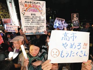伊勢崎淳さん死去 備前焼の人間国宝：東京新聞デジタル