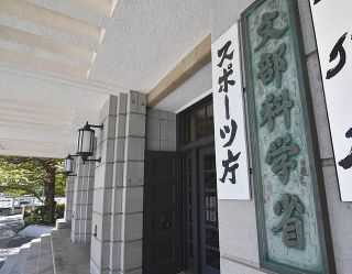 中高生の英語力、政府目標の「50％」に届かず　中学1位はさいたま市で86.6％