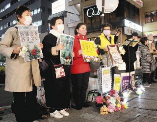 被害者に寄り添い 性暴力撲滅訴え　「私たちはここにいるよ」伝えたい　浦和駅前 フラワーデモ埼玉１年