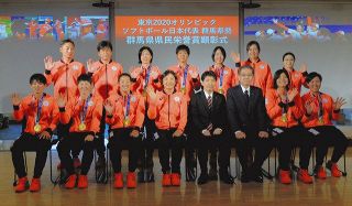 東京五輪で金　ソフト日本代表　県勢13人に県民栄誉賞