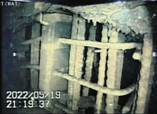 圧力容器支える土台の鉄筋むき出し、デブリでコンクリート溶けたか　東電福島第一原発1号機の原子炉調査
