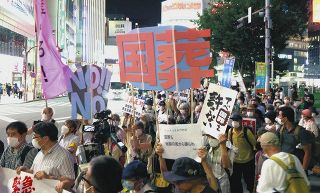 国葬にこだわる政府の矛盾　「国全体で弔意」でも「国民には求めない」…識者「それは私的行事では？」