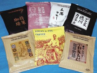 サザコーヒーが「ヒストリアカフェ」開発　茨城ゆかりの徳川慶喜や渋沢栄一…　偉人が飲んだ味再現